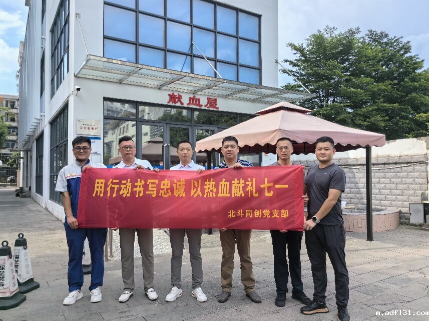 微信图片_20240702132006 - 副本.jpg